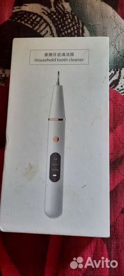 Ирригатор для уз чистки зубов