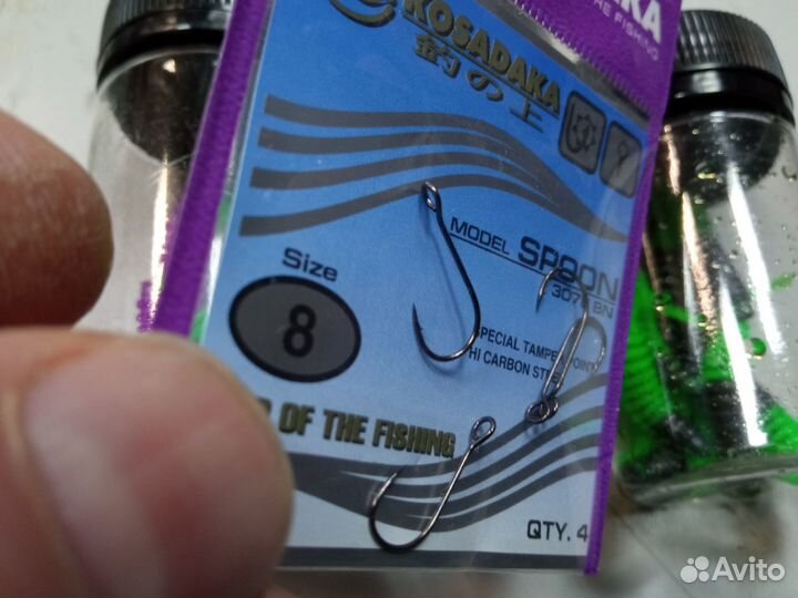 Три банки микроджиговых приманок с зеленым