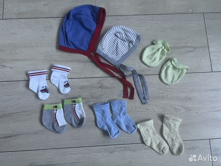 Детские вещи пакетом от 0 до 3 месяцев