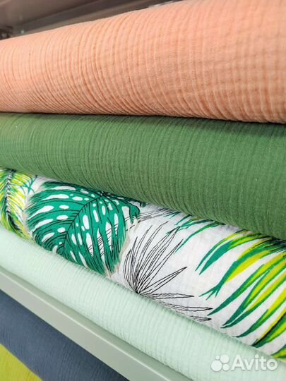 Муслин хлопок