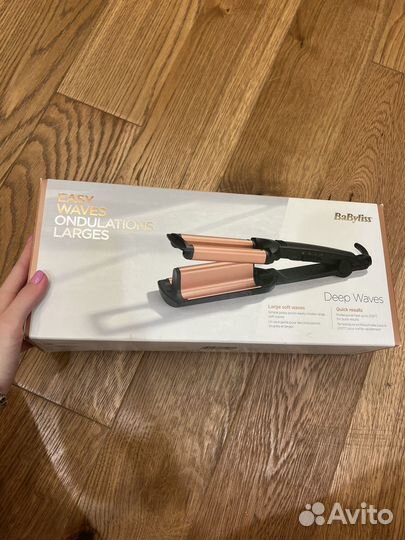 Щипцы для завивки babyliss easy waves w2447e