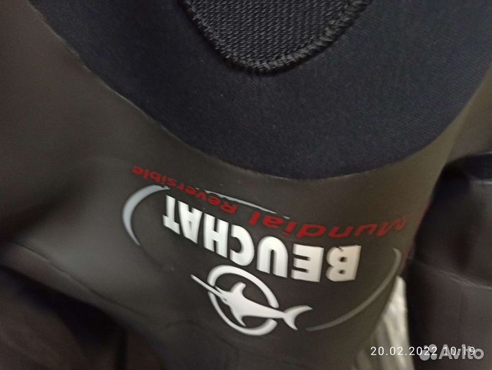 Гидрокостюм для п/о и фридайва мокрый новый 1,5 мм