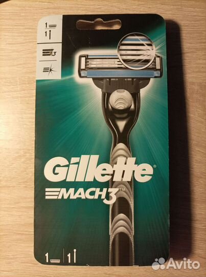 Gillette mach 3