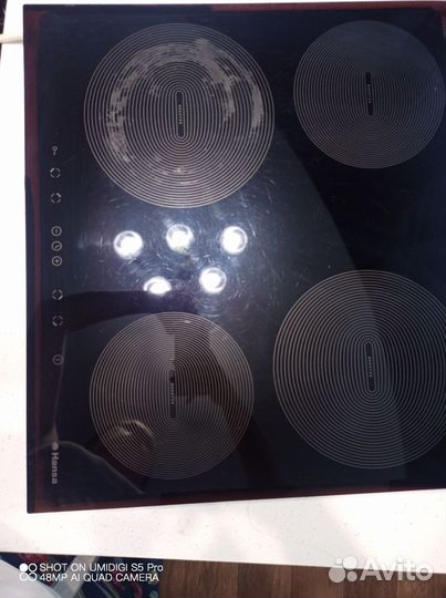 Рабочая поверхность