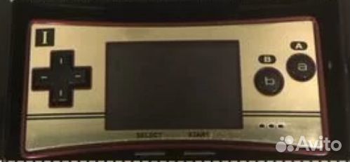 Кабель для зарядки - Game Boy Micro USB