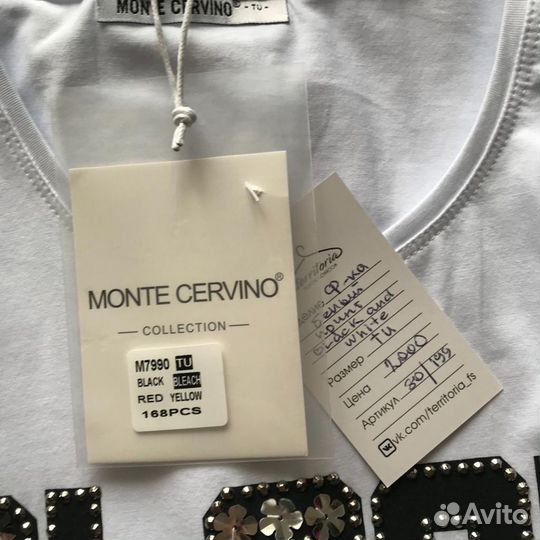 Футболка женская 