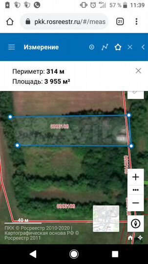 Участок 40 сот. (ИЖС)