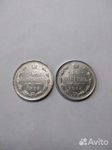 Серебряные монеты