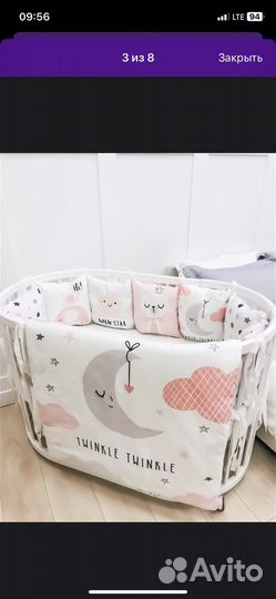 Набор в кроватку