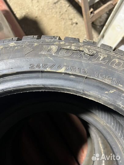 Dunlop Winter Maxx 235/55 R17