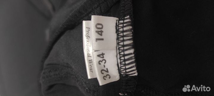 Платье для бальных танцев для девочки