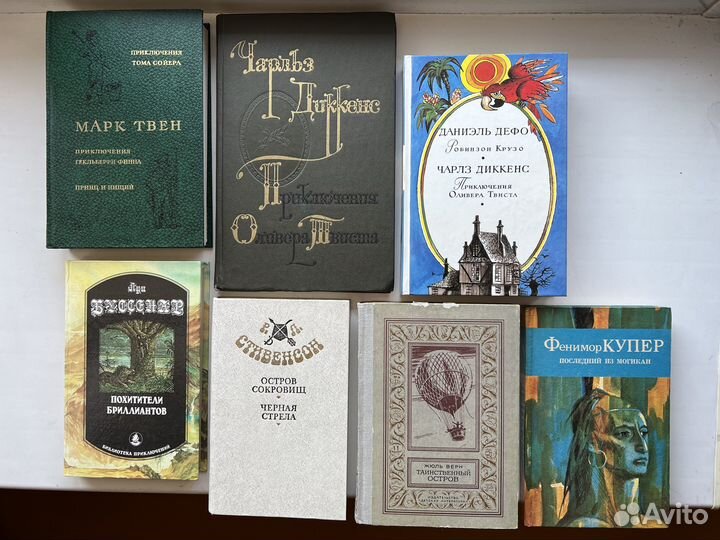 Детская литература. Книги