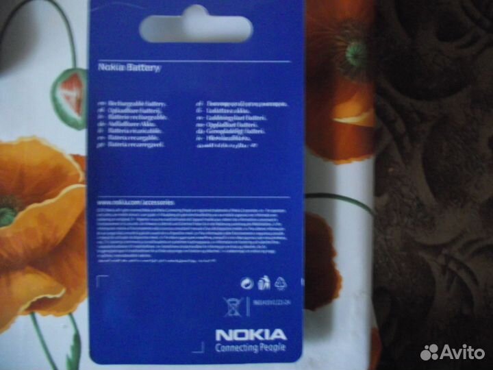 Продаётся :аккумулятор нокиа