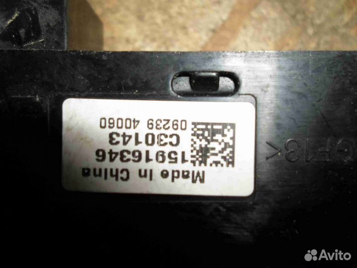 Кнопка салона Chevrolet Silverado GMT9