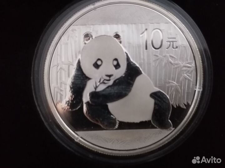 Набор серебряных монет 