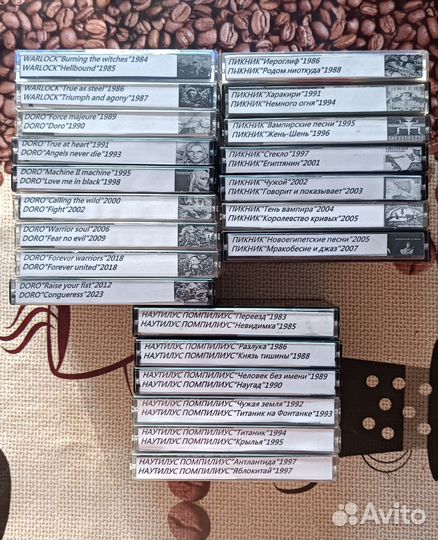 Аудиокассеты с записью