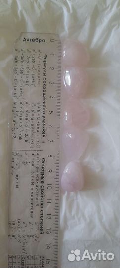 Розовый кварц камень