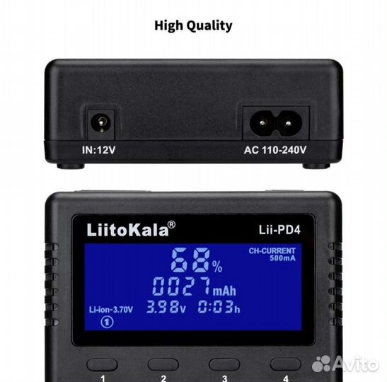 Зарядка для батареек новая