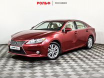 Lexus ES 2.5 AT, 2013, 97 933 км, с пробегом, цена 2 359 000 руб.