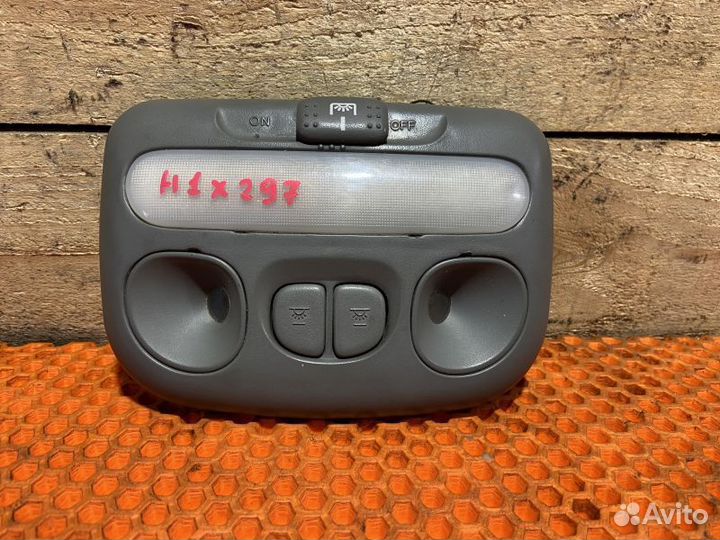 Плафон салонный Hyundai Starex