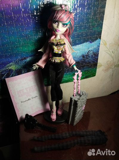 Кукла Monster high