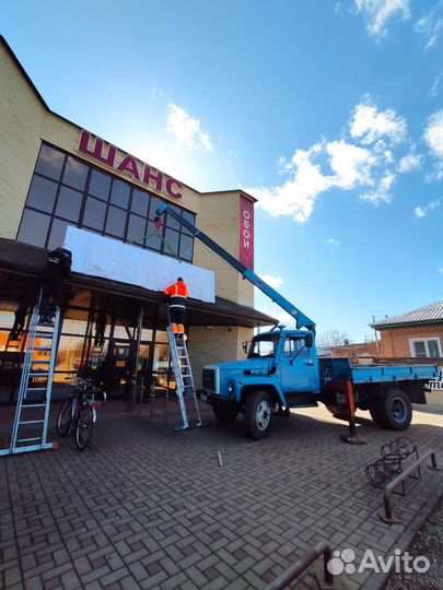 Кму услуги манипулятора