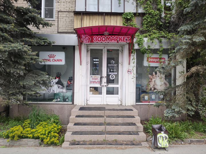 Торговое помещение 42 кв.м