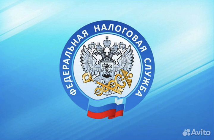 Юридические адреса для ооо, любая фнс