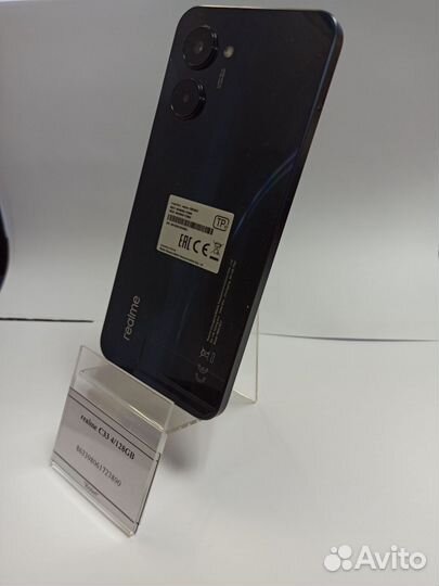realme C33, 4/128 ГБ