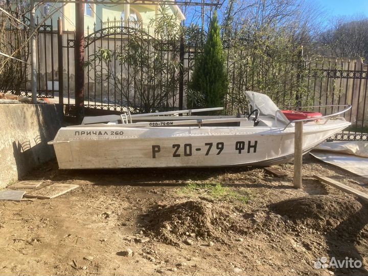 Лодка дюралевая Ока-4