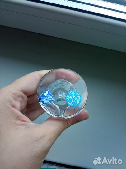 Хрустальная фигурка Змея