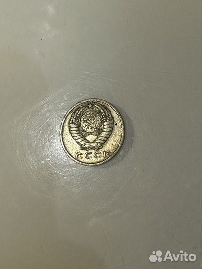 Монеты СССР