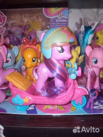 My little pony