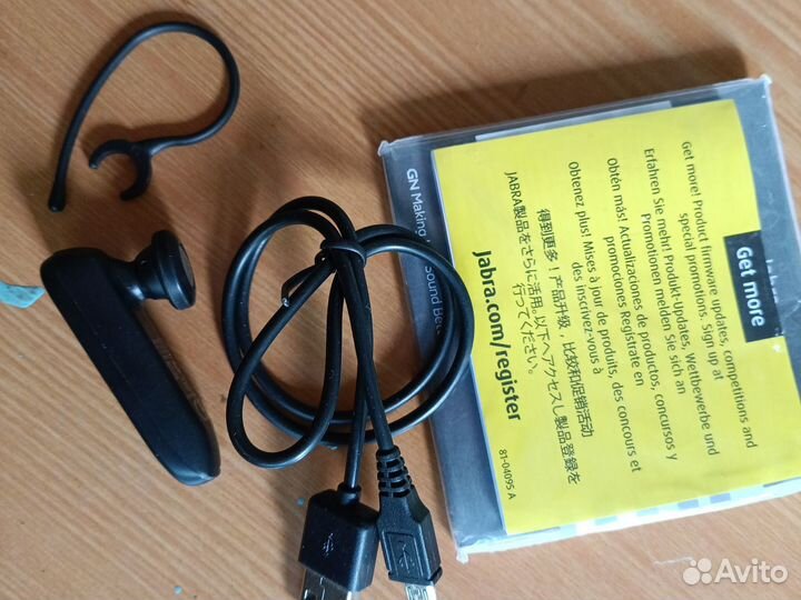Bluetooth гарнитура jabra BT2045
