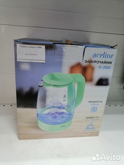 Чайник Aceline G-3000