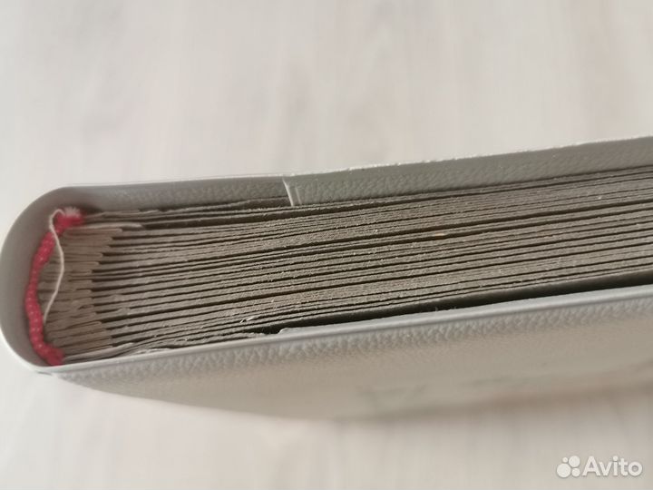 Фотоальбом СССР новый