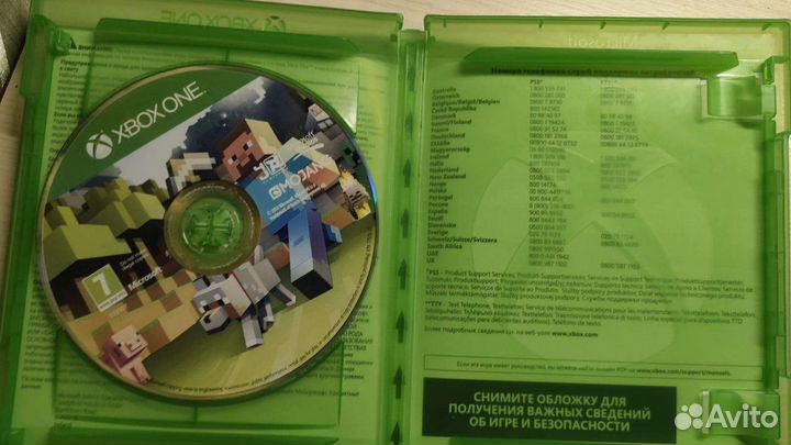 Игра на Xbox One диск