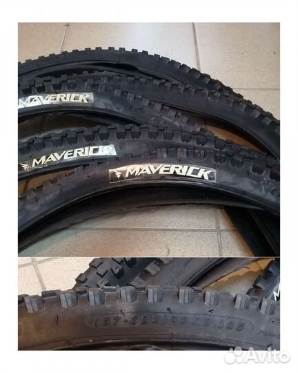 Покрышки и камеры для велосипеда