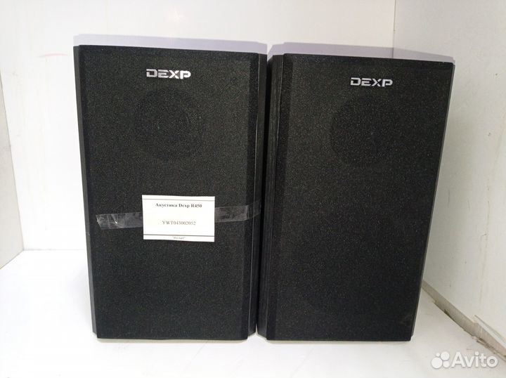 Акустика Dexp R450