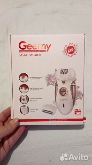 Эпилятор беспроводной