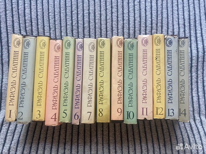 14 томов Рафаэль Сабатини