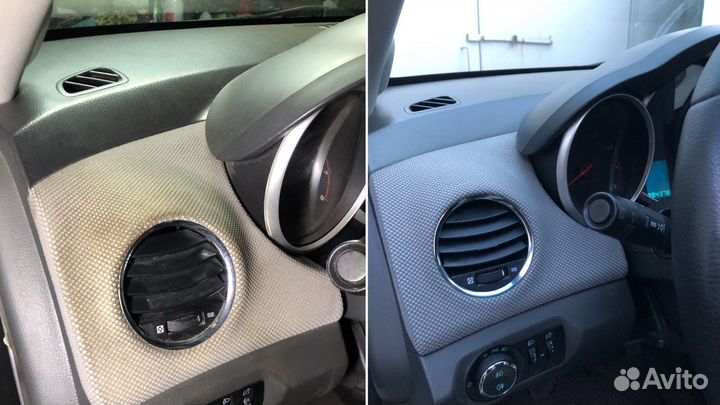 Детейлинг (химчистка полировка керамика)