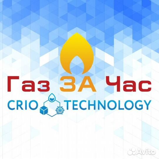 Водитель С, Е