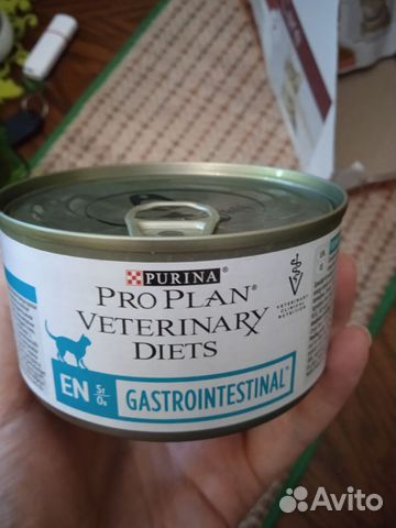 Pro plan Gastrointestinal для кошек купить в Москве | Животные и ...