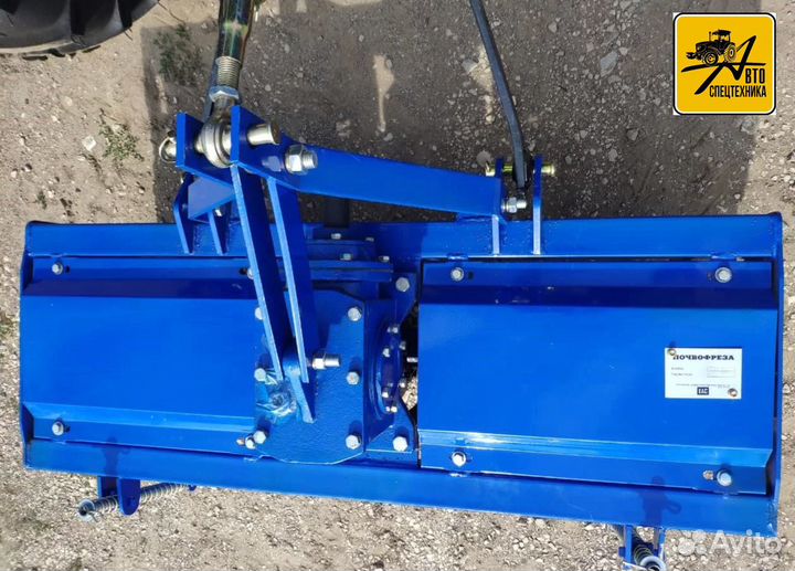 Почвофреза 1GQN 1.2, 2024