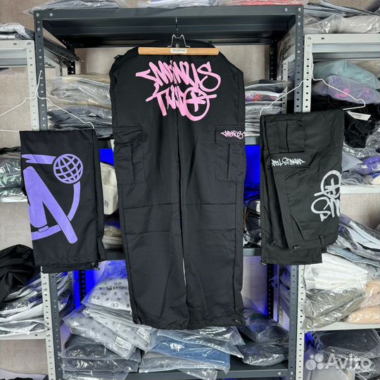 Штаны minus two