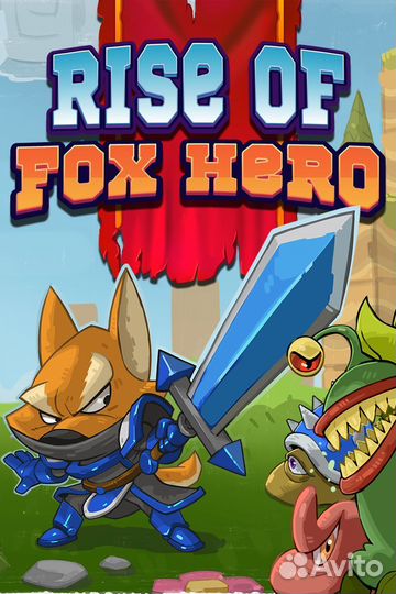 Rise of Fox Hero для Xbox