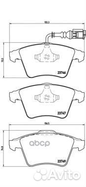 Колодки тормозные дисковые перед P85081 Brembo