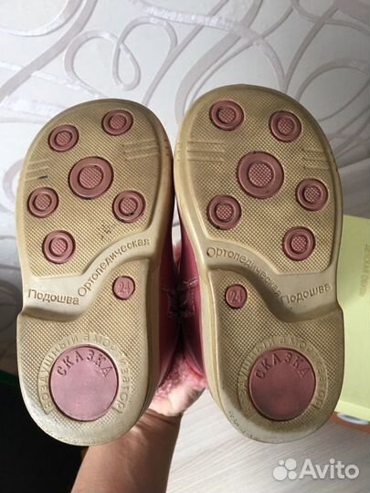 Детские сапоги на девочку «сказка» размер 24