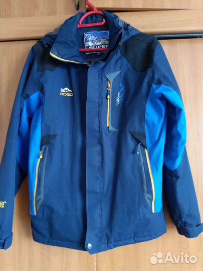 Куртка Super Pogo, р. S(46-48)